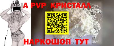 каннабис Конаково