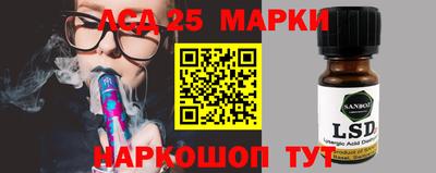 каннабис Конаково
