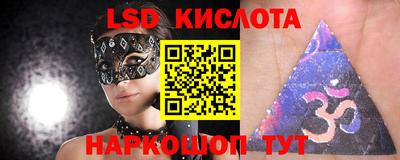 кокаин премиум Кимры