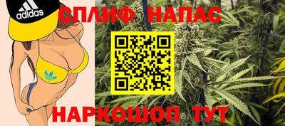кокаин премиум Кимры