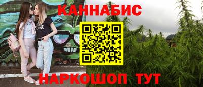 марки lsd Коммунар