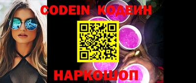 каннабис Конаково