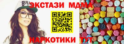 каннабис Конаково
