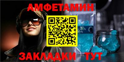 mdpv Кингисепп