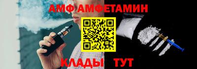mdpv Кингисепп