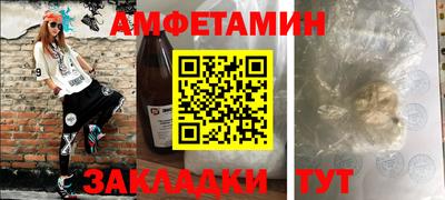 mdpv Кингисепп