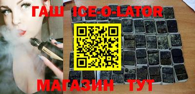 каннабис Конаково