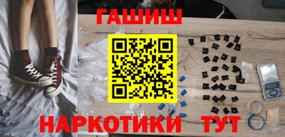каннабис Конаково