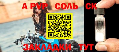 марки lsd Коммунар