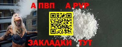 марки lsd Коммунар