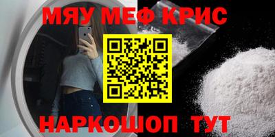 каннабис Конаково